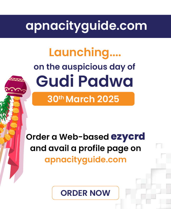 Apna City Guide